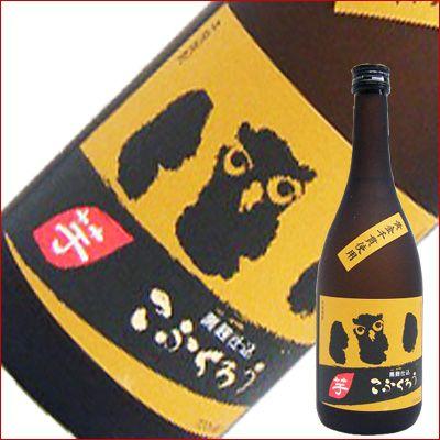 こふくろう 芋 720ml/研醸/本格焼酎　｜niigatameisyuoukoku