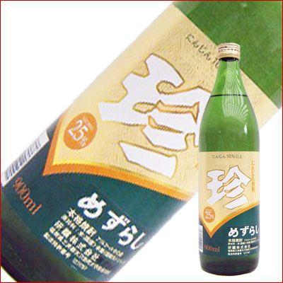 珍 人参 900ｍｌ/本格焼酎　｜niigatameisyuoukoku