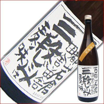 三段仕込 麦 1.8L/1800ml/岩倉酒造/本格焼酎　｜niigatameisyuoukoku