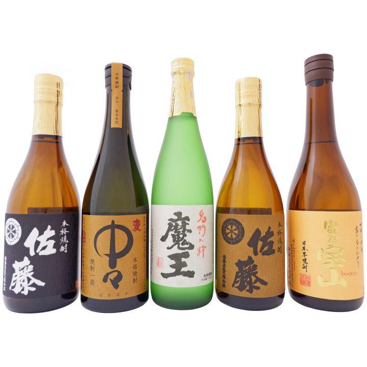 プレミア芋焼酎本格焼酎飲み比べ　魔王　佐藤 黒　吉兆宝山 1800ml 5本 プレミア芋焼酎本格焼酎飲み比べ 魔王 佐藤 黒 吉兆宝山 1800ml 5本