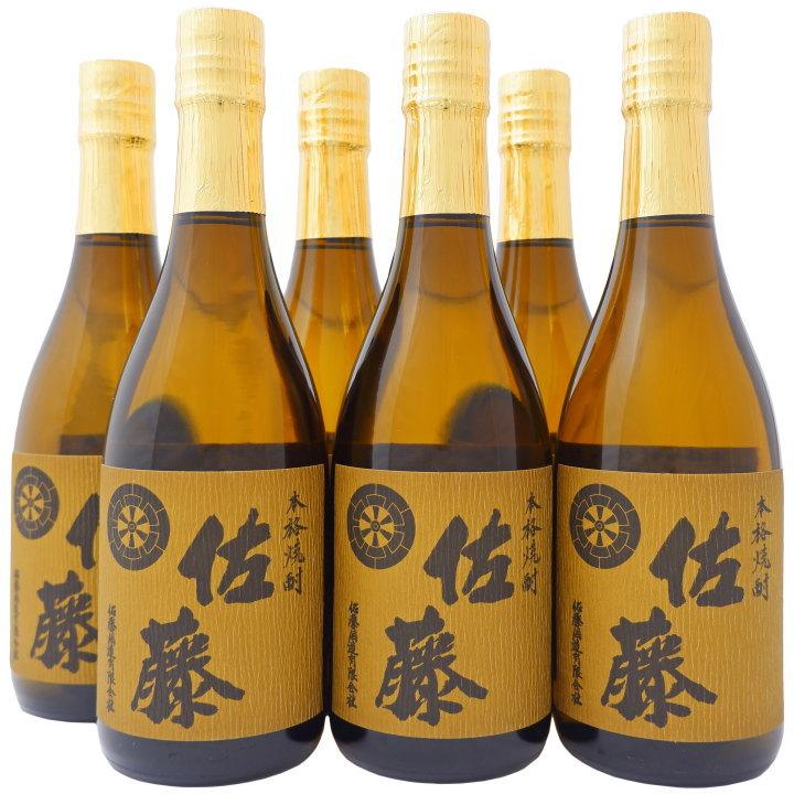 佐藤 焼酎 720ml 6本セット 焼酎 まとめ買い 佐藤 麦 麦焼酎 25度 720ml×6本 セット 送料無料