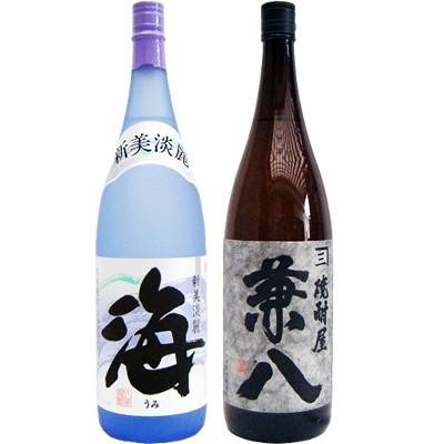 兼八 焼酎 飲み比べセット 麦 1800ml四ツ谷酒造 と海 芋 1800ml大海