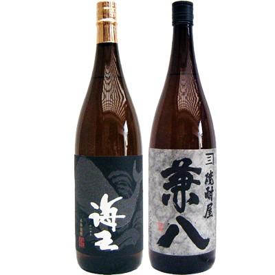 兼八 焼酎 飲み比べセット 麦 1800ml四ツ谷酒造 と海王 芋 1800ml大海 