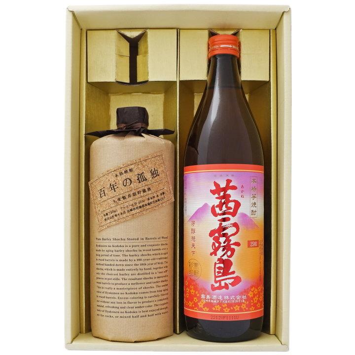 百年の孤独 茜霧島 ギフトセット720ｍｌ×1本 900ml×1本 百年の孤独 麦