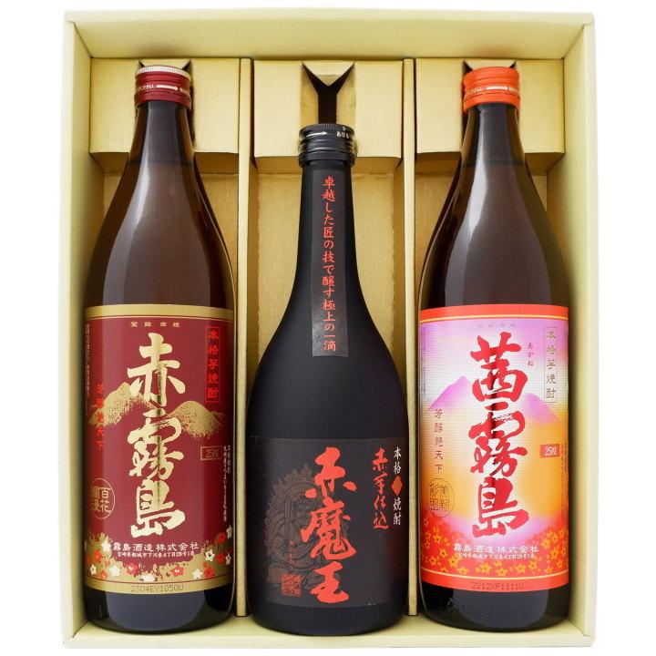 魔王 赤霧島 茜霧島 ギフトセット720ｍｌ×1本 900ml×2本 魔王 芋焼酎 25°+ 赤霧島 芋焼酎 25°+ 茜霧島 芋焼酎 25°