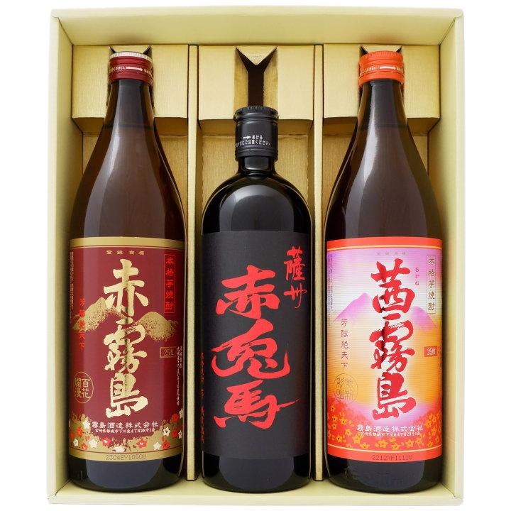 格安！焼酎、日本酒、ワイン半額以下