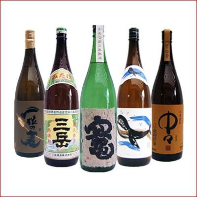 焼酎 飲み比べセット  中々三岳 竈（かまど） と 焼酎 飲み比べ ギフトセット 1800ml×5本セット送料無料