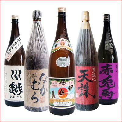焼酎 飲み比べセット 伊佐美 なかむら 川越 赤兎馬紫 天誅 芋焼酎 飲み比べ ギフトセット 1800ml×5本 送料無料