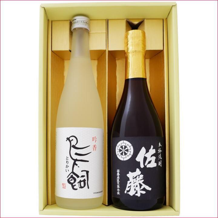 プレミア芋焼酎本格焼酎飲み比べ　魔王　佐藤 黒　吉兆宝山 1800ml 5本 プレミア芋焼酎本格焼酎飲み比べ 魔王 佐藤 黒 吉兆宝山 1800ml 5本
