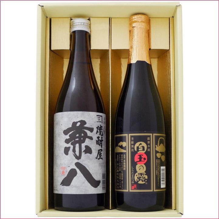 兼八 焼酎 麦と白玉の露 芋 飲み比べお試し2本セット 麦焼酎25°白玉の 