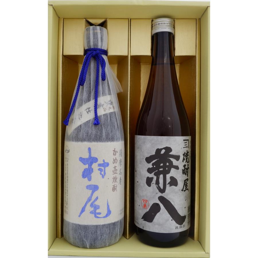 飲料・酒 【ANA 】村尾 焼酎 750ml 25度