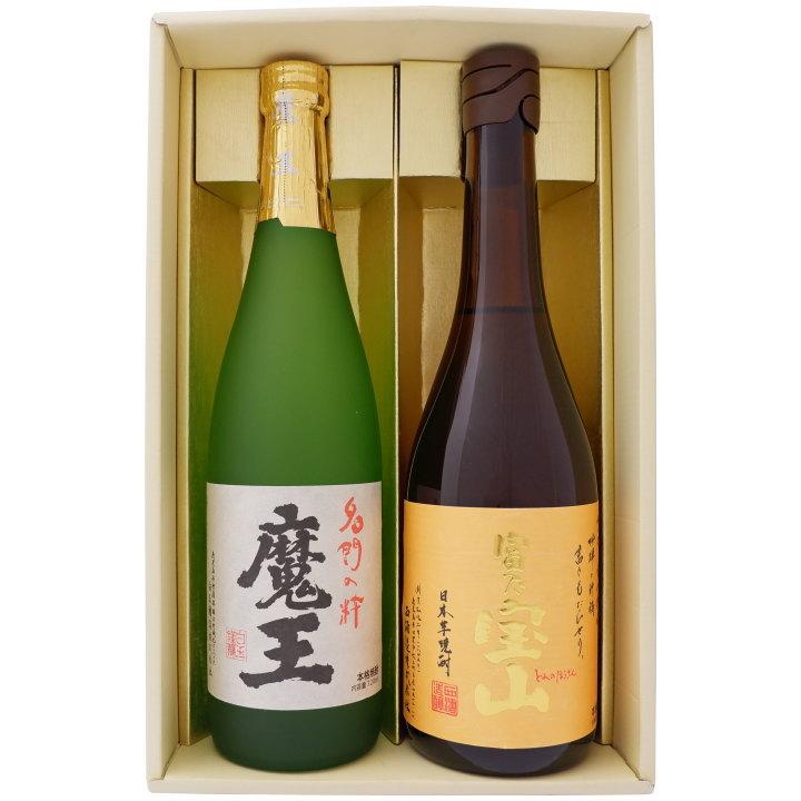 魔王 焼酎 芋と富乃宝山 芋焼酎 飲み比べお試し2本セット 芋焼酎25