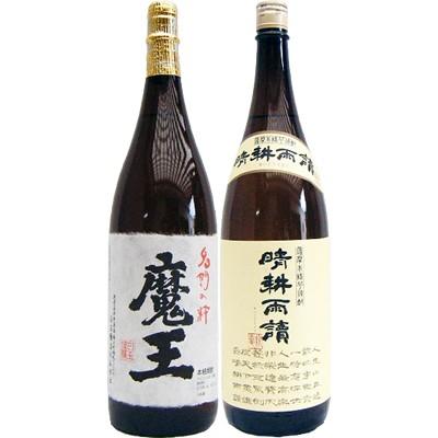 売れ筋 最短翌日お届け  【M4C662YP0UC】 限定デザイン
