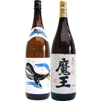 あす楽対応 MQ65JU8PHYH 型番:MQ65JU8PHYH