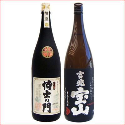 侍士の門 焼酎 飲み比べセット 芋 1800ml太久保酒造 と吉兆宝山 芋