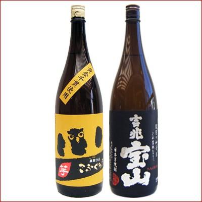 芋焼酎 ハイカラさんの焼酎 岩川醸造株式会社 透明瓶 化粧紙巻 1800ml