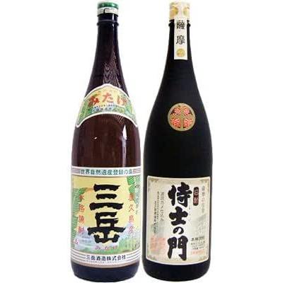 侍士の門 焼酎 飲み比べセット 芋 1800ml太久保酒造 と三岳 芋1800ml 