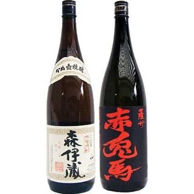 森伊蔵 焼酎 黒色ボトル 2本 森伊蔵 焼酎 飲み比べセット 赤兎馬 芋 1800ml濱田酒造 と森伊蔵