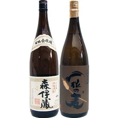焼酎 飲み比べセット 一粒の麦 麦 1800ml西酒造  と森伊蔵 芋 1800ml森伊蔵酒造 2本セット
