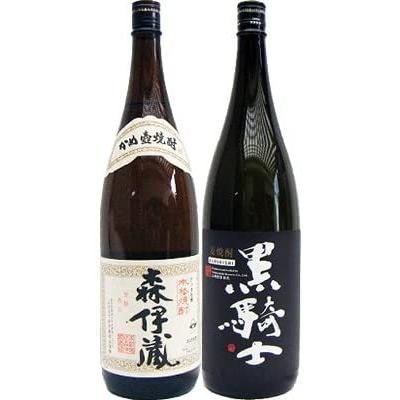 焼酎 飲み比べセット 黒騎士 麦 1800ml西吉田酒造  と森伊蔵 芋 1800ml森伊蔵酒造 2本セット