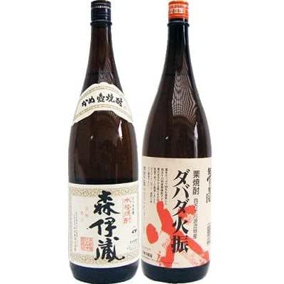 焼酎 飲み比べセット ダバダ火振 1800ml栗  と森伊蔵 芋 1800ml森伊蔵酒造 2本セット