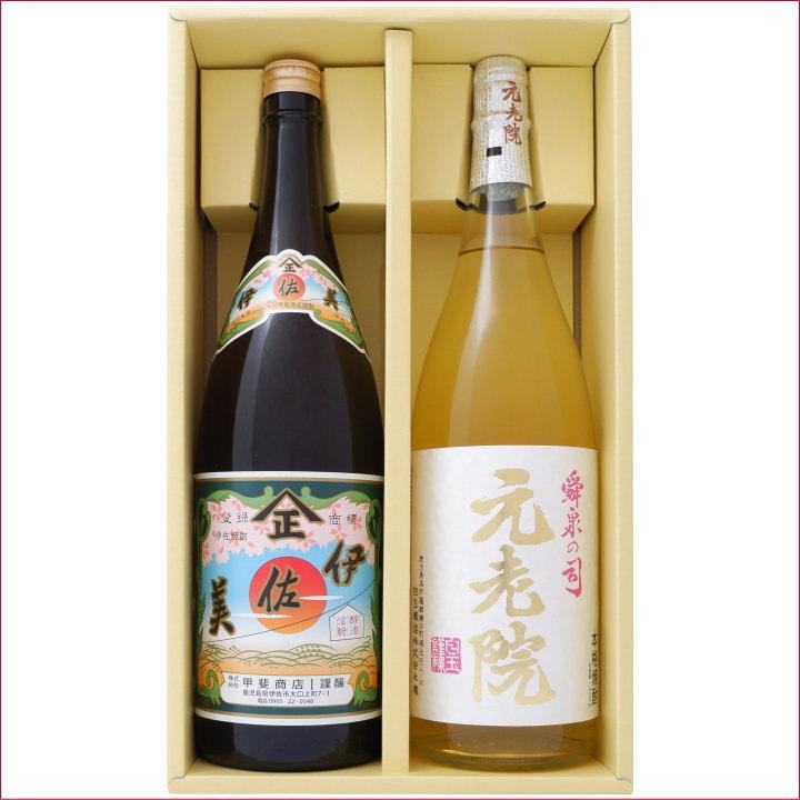 芋焼酎 ハイカラさんの焼酎 岩川醸造株式会社 透明瓶 化粧紙巻 1800ml