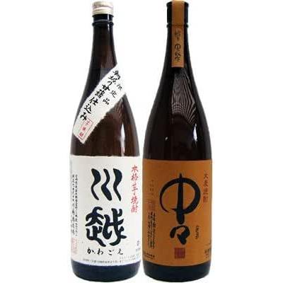 焼酎 飲み比べセット 中々 麦1800ml黒木本店 と川越 芋 1800ml川越酒造 2本セット 送料無料 : 49696 : 日本酒と焼酎のお店  新潟銘酒王国 - 通販 - Yahoo!ショッピング