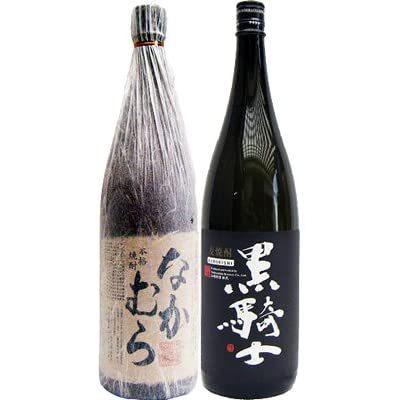 飲料・酒 【送料無料】【未開封】プレミア芋栗焼酎佐藤黒/なかむら