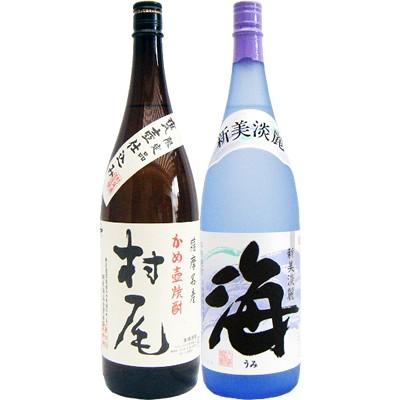 今季注目 【即日発送】  【M2T9ZUM4W9Y】 限定デザイン