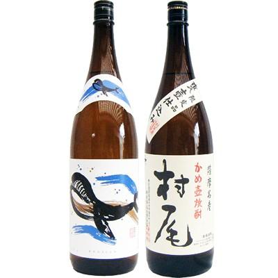 [SNSで話題 【即日発送】 ] M63QY1RD10U (M63QY1RD10U)