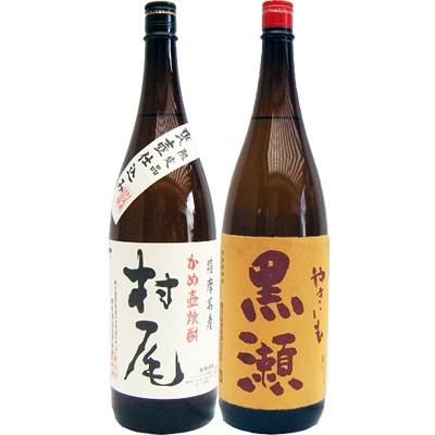 在庫あり  【M4B1GX0O4D5】 限定デザイン