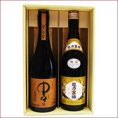 越乃寒梅 新潟銘酒・プレミアム焼酎セット 白ラベル・中々25°麦 720ml 