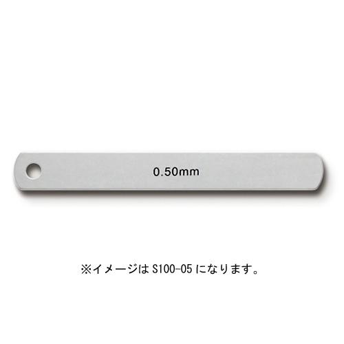 高品質新品 シクネスゲージ リーフ バラ S100-04 幅12.7mm 長さ100mm