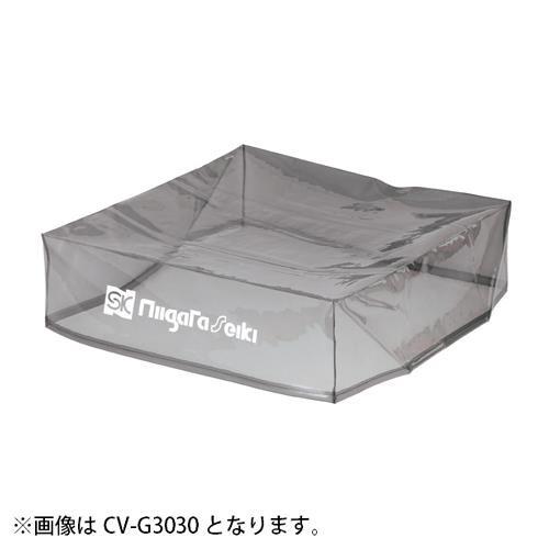 定盤保護カバー 石定盤用 素晴らしい品質 150x200mm 新潟精機 日本製 CV-G1520 女性に人気！