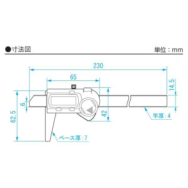 新潟精機 デジタルデプスゲージ GDCS-150DR : 新潟精機 - 通販 - Yahoo