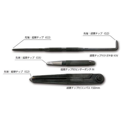 新潟精機 超硬工具セット CTS-3 [日本製] : 新潟精機 - 通販 - Yahoo 