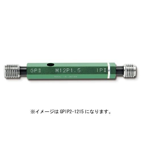 限界ねじプラグセット検査用 M5xP0.8 GPIP2-0508 [日本製] 新潟精機