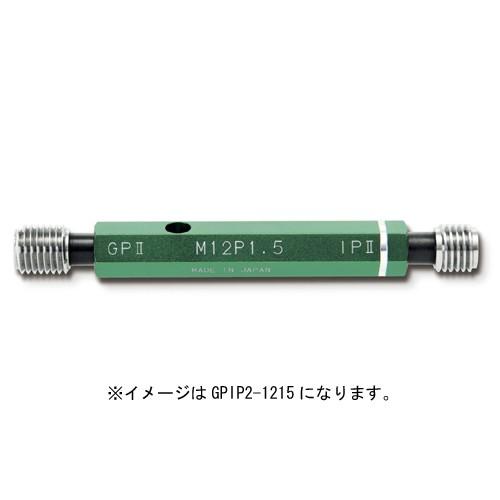 新潟精機 限界ねじプラグセット検査用 M7xP1.0 GPIP2-0710 【送料無料