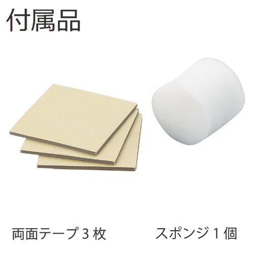 新潟精機 電着ダイヤモンドコアドリル 8mm DC-8 ガイドリング、両面