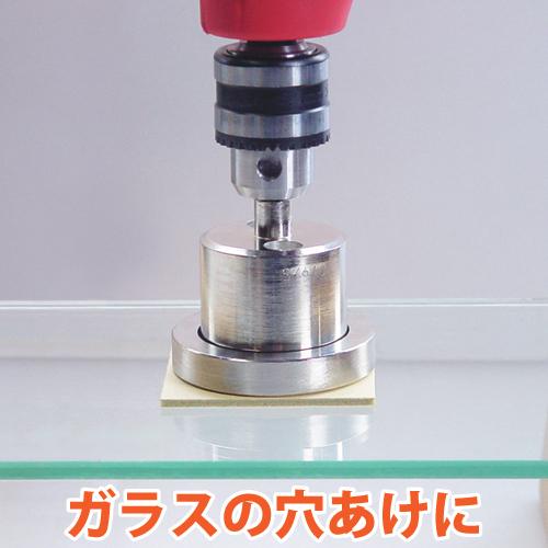 新潟精機 電着ダイヤモンドコアドリル 10mm DC-10 ガイドリング、両面