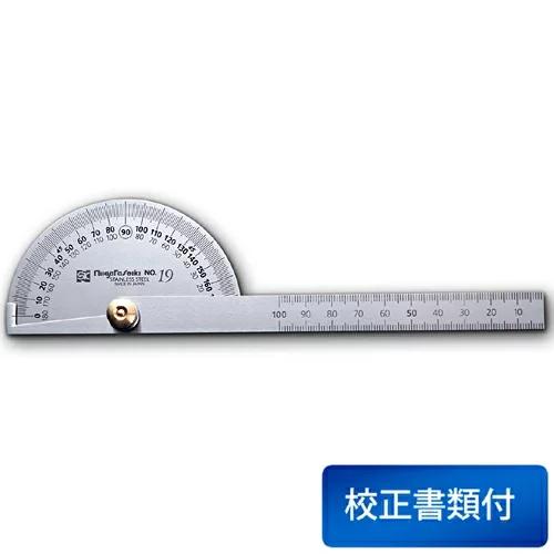 【新品未使用★即日発送】16A リプロダクト PSE認証製品 101-355-ps-3211_im01.jpg