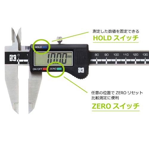 新潟精機 デジタルノギス100mm BLD-100 クリアケース付 : 新潟精機