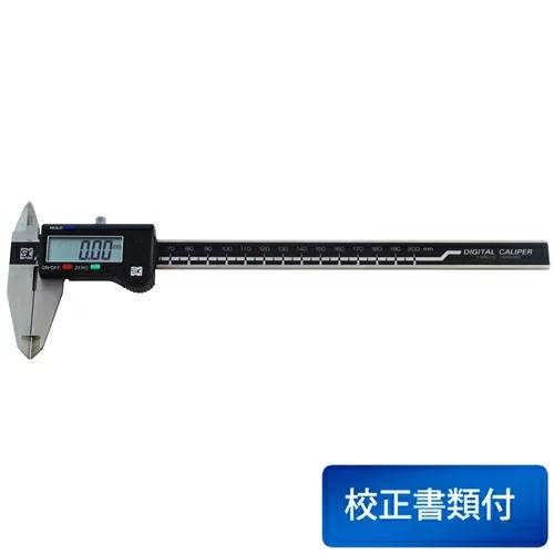 新潟精機 デジタルノギス 200mm BLD-200 クリアケース付 校正書類3点