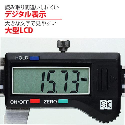 新潟精機 デジタルノギス 200mm BLD-200 クリアケース付 校正書類3点