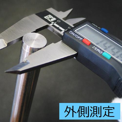 新潟精機 デジタルノギス 200mm BLD-200 クリアケース付 校正書類3点