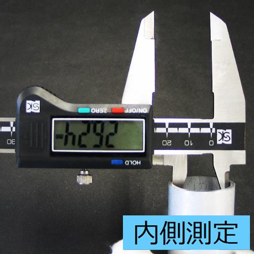 新潟精機 デジタルノギス 200mm BLD-200 クリアケース付 校正書類3点