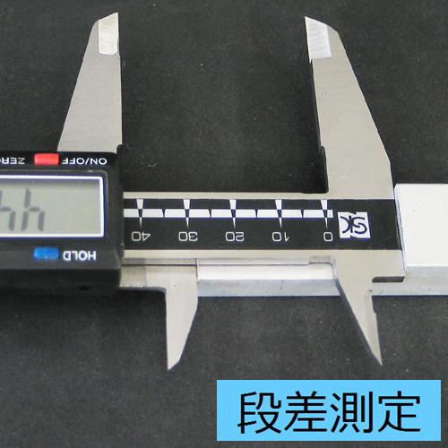 新潟精機 デジタルノギス 300mm BLD-300 ケース付 : 新潟精機 - 通販