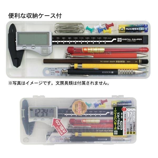 新潟精機 カーボンファイバーデジタルノギス 150mm CDN-150 新潟精機 カーボンファイバーデジタルノギス 150mm CDN-150
