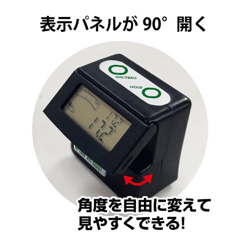 新潟精機 デジタル角度計 デジタルレベルボックス DB-180B 測定 新潟精機 デジタル角度計 デジタルレベルボックス DB-180B 測定