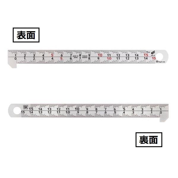 新潟精機 フック付スケール 快段目盛 両面 HSD-15KD 150mm SK : 新潟
